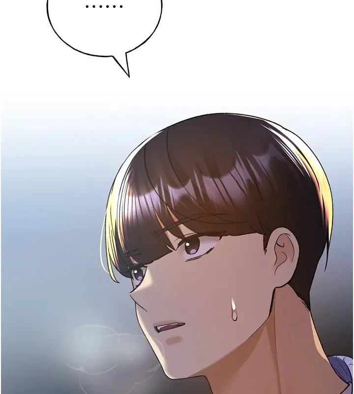 漫画《野蛮插画家》第74话第61张图