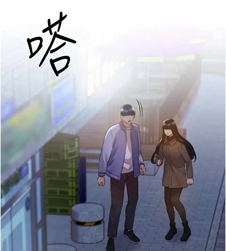 漫画《野蛮插画家》第74话第8张图