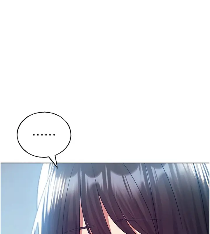漫画《野蛮插画家》第75话第134张图