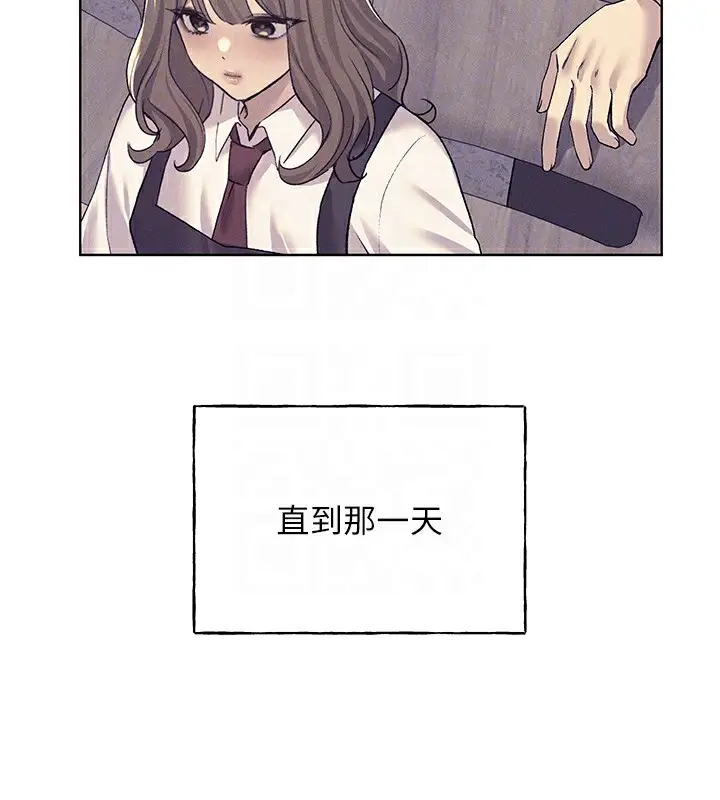 漫画《野蛮插画家》第75话第19张图
