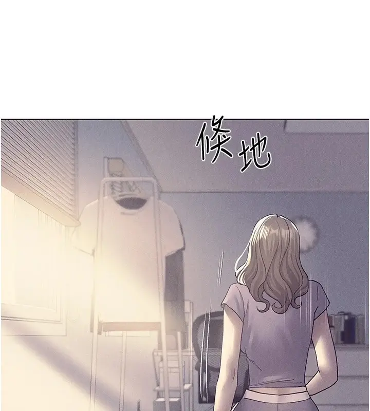 漫画《野蛮插画家》第75话第56张图