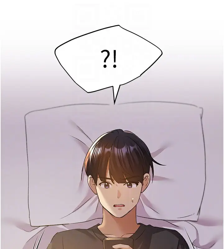 漫画《野蛮插画家》第76话第121张图