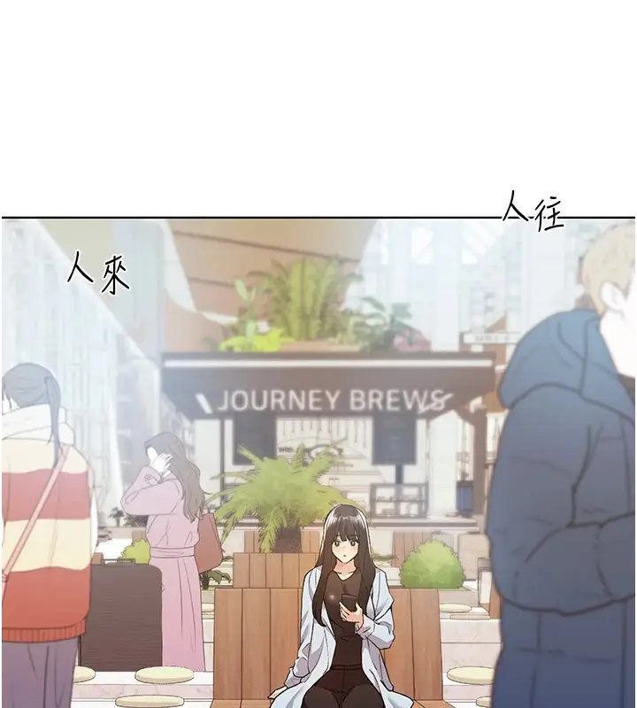 漫画《野蛮插画家》第76话第22张图