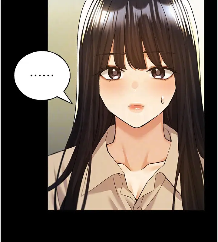 漫画《野蛮插画家》第76话第51张图