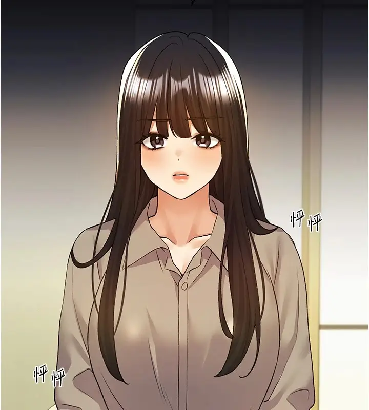 漫画《野蛮插画家》第76话第62张图