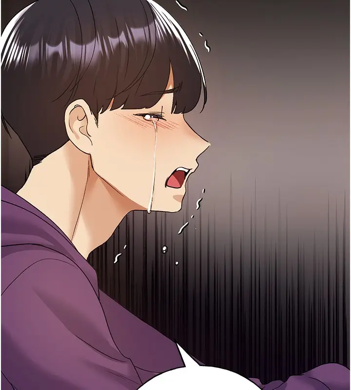 漫画《野蛮插画家》第77话第131张图