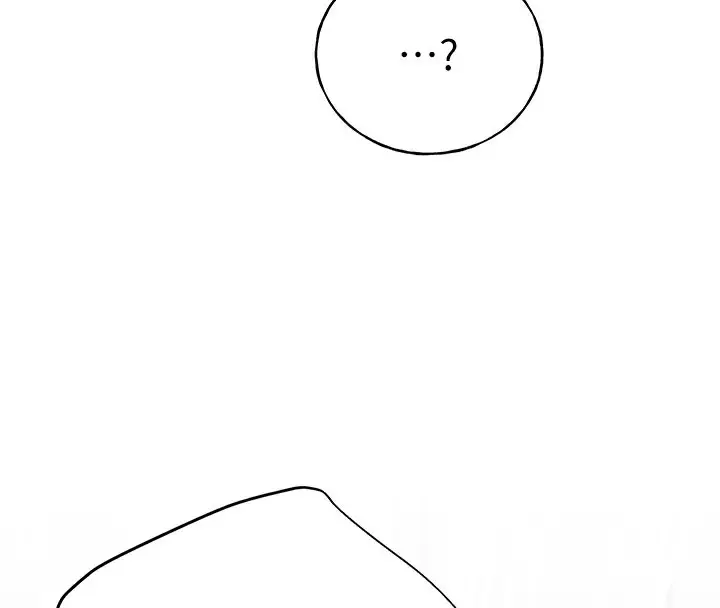 漫画《野蛮插画家》第77话第50张图