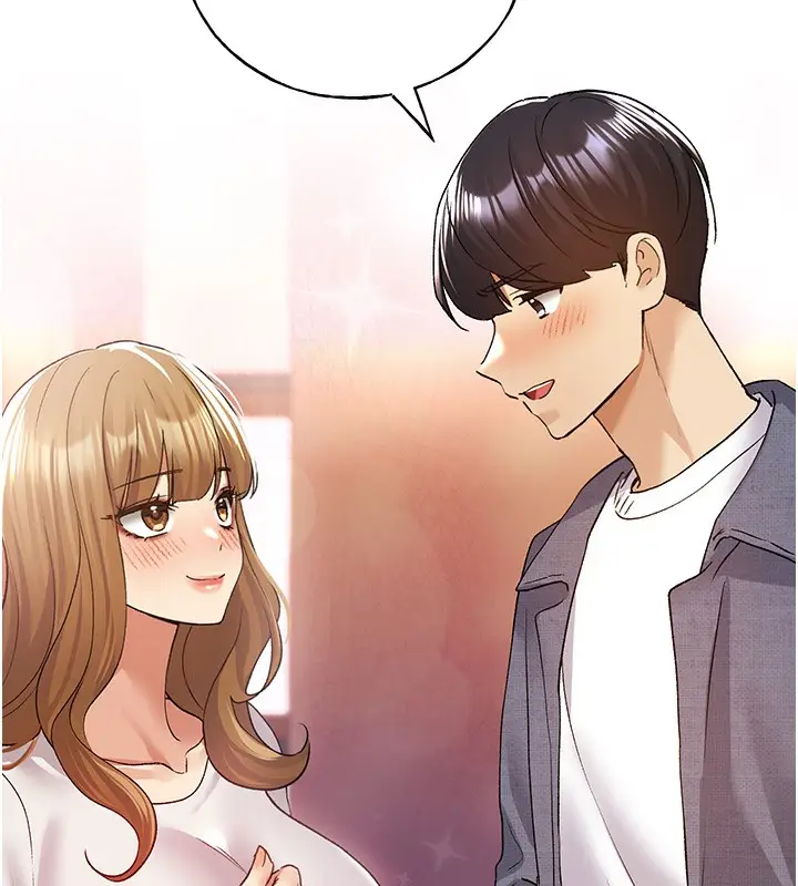 漫画《野蛮插画家》第78话第14张图