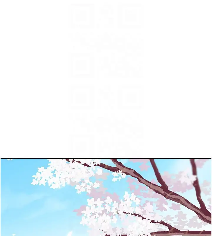 漫画《野蛮插画家》第78话第76张图