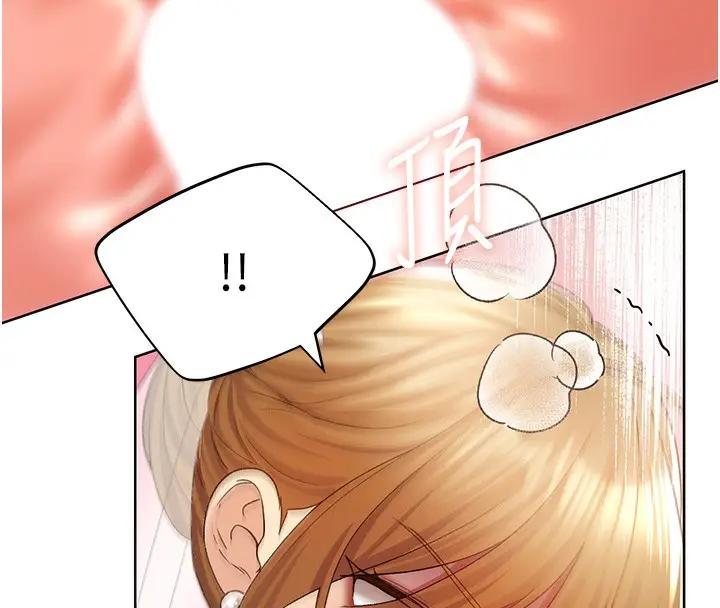 漫画《野蛮插画家》第79话第37张图