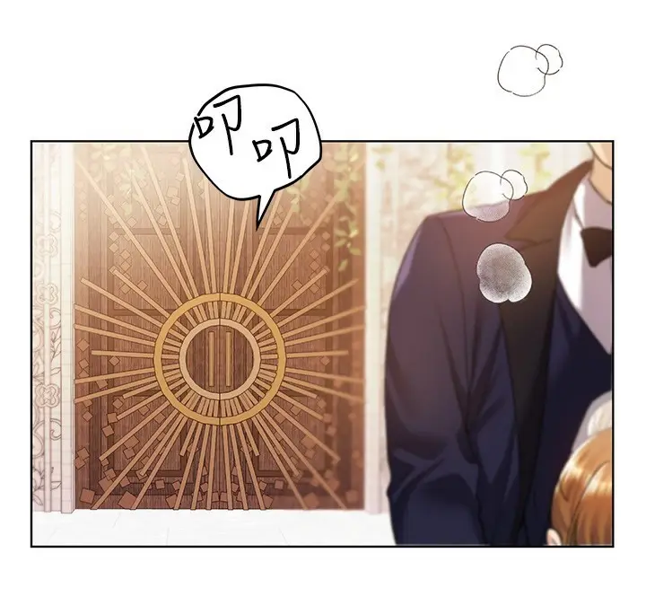 漫画《野蛮插画家》第79话第87张图