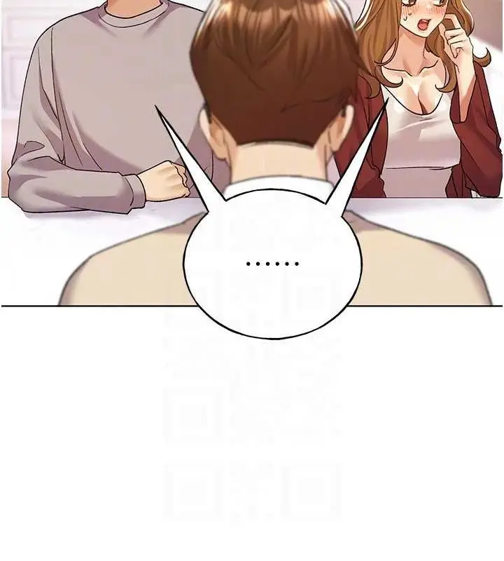 漫画《野蛮插画家》最终话第108张图