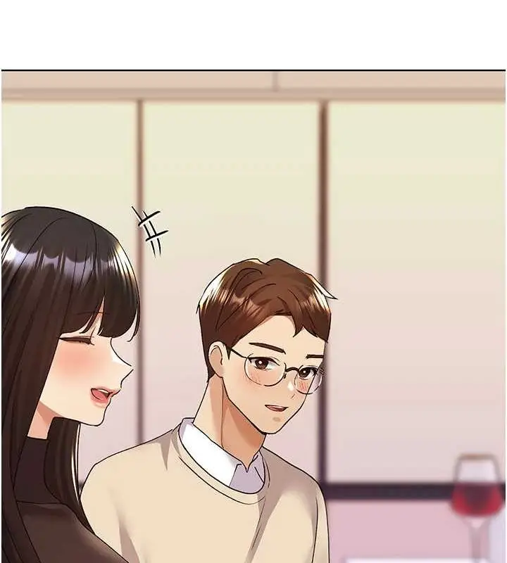 漫画《野蛮插画家》最终话第124张图
