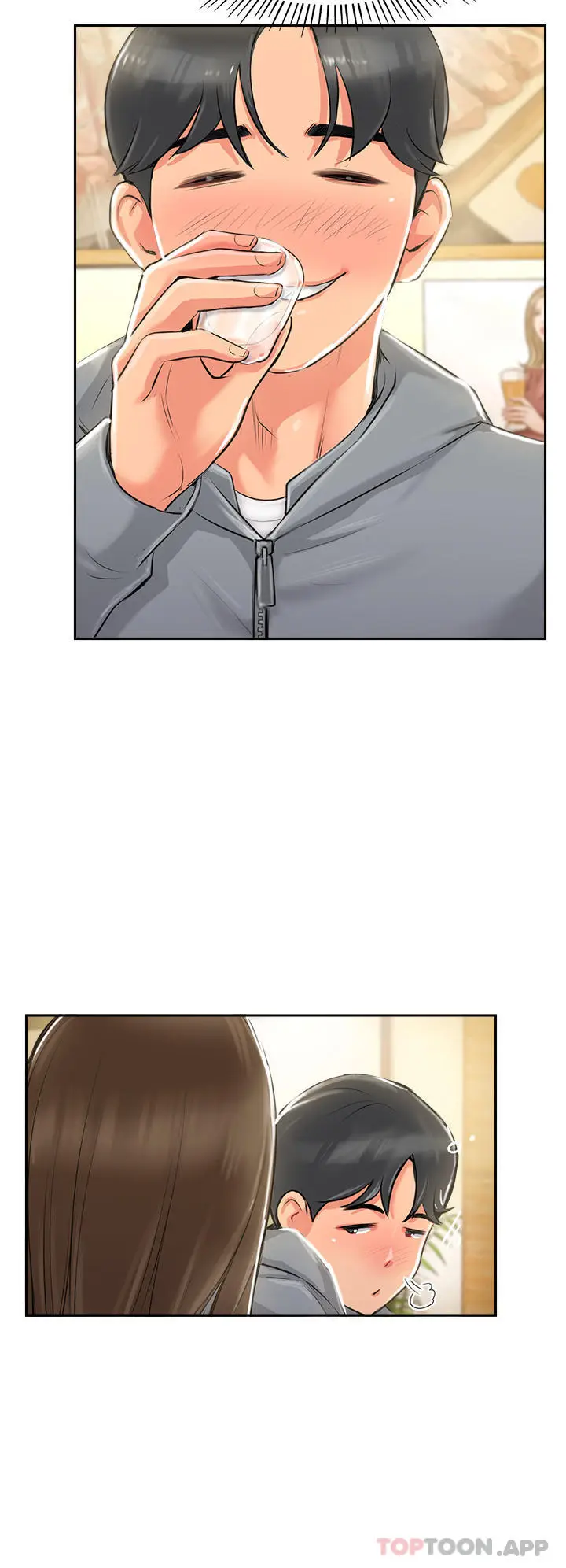 漫画《攻顶传教士》第1话第84张图