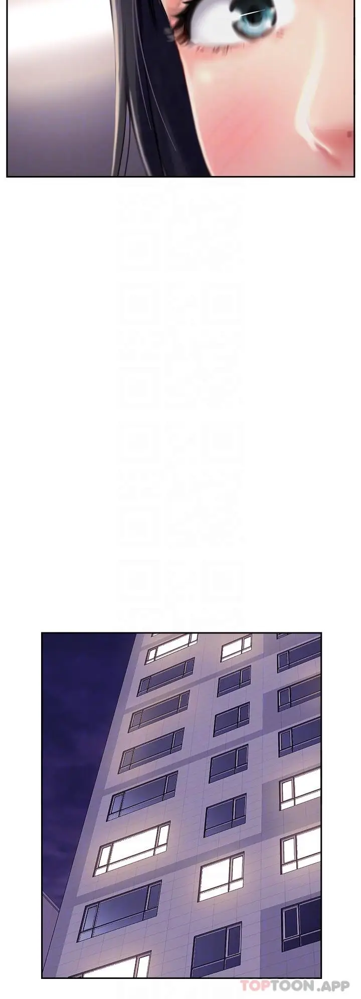 漫画《攻顶传教士》第8话第30张图