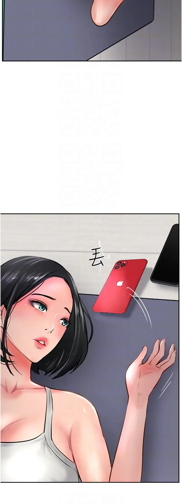 漫画《攻顶传教士》第21话第6张图