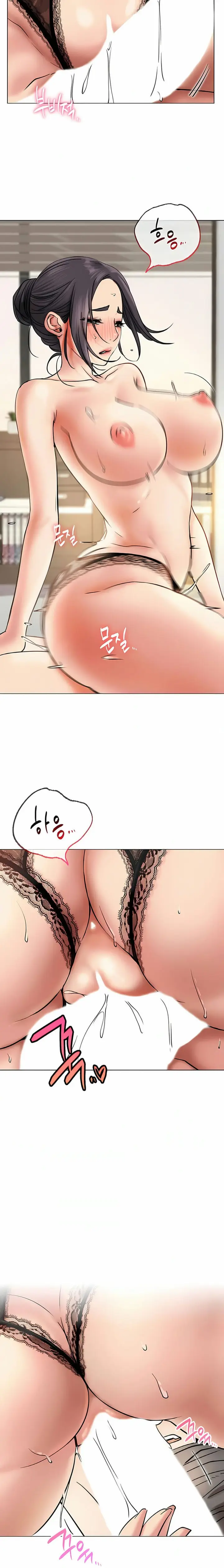 漫画《一屋之下》第21话第19张图