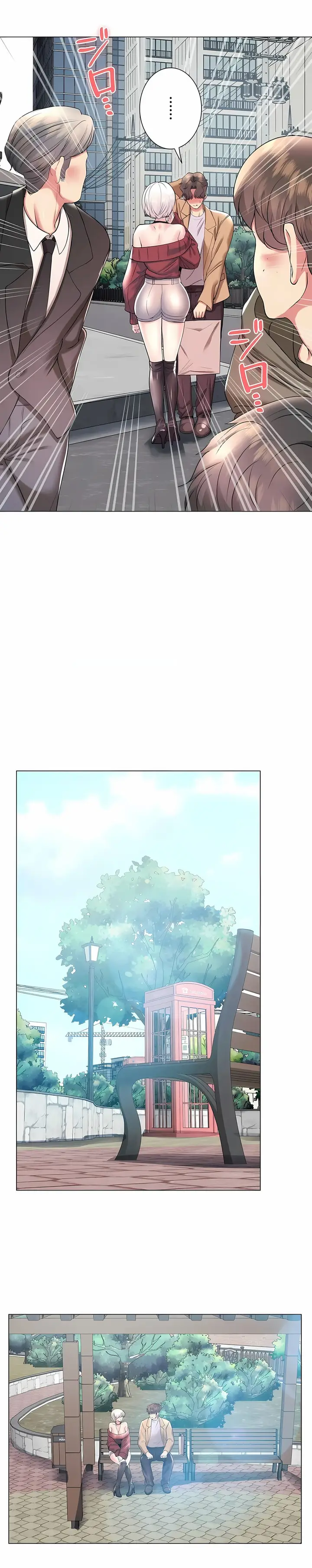 漫画《追求刺激的爱》第27话第4张图