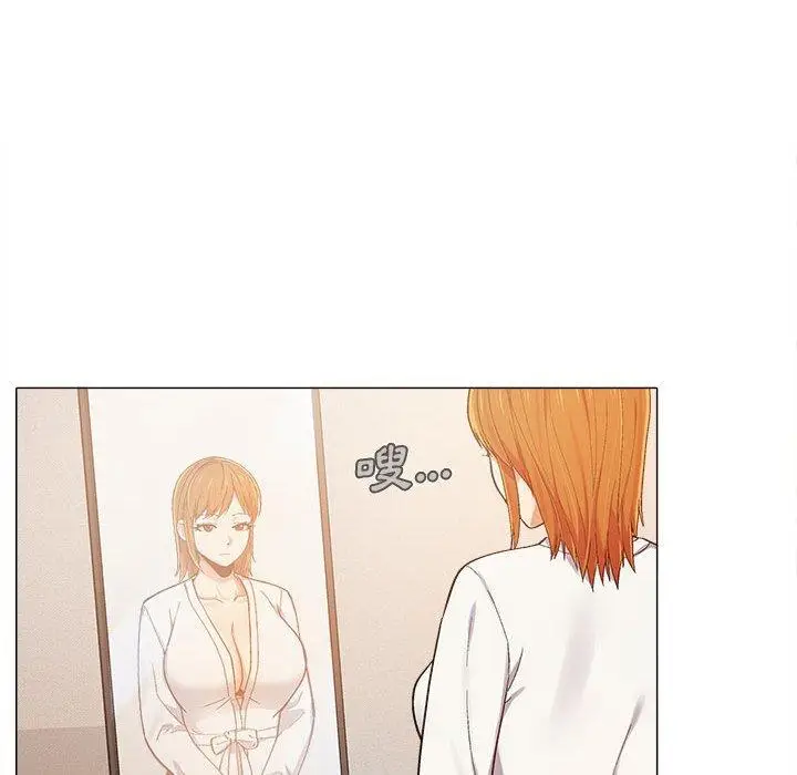 漫画《恋爱信仰》第4话第10张图