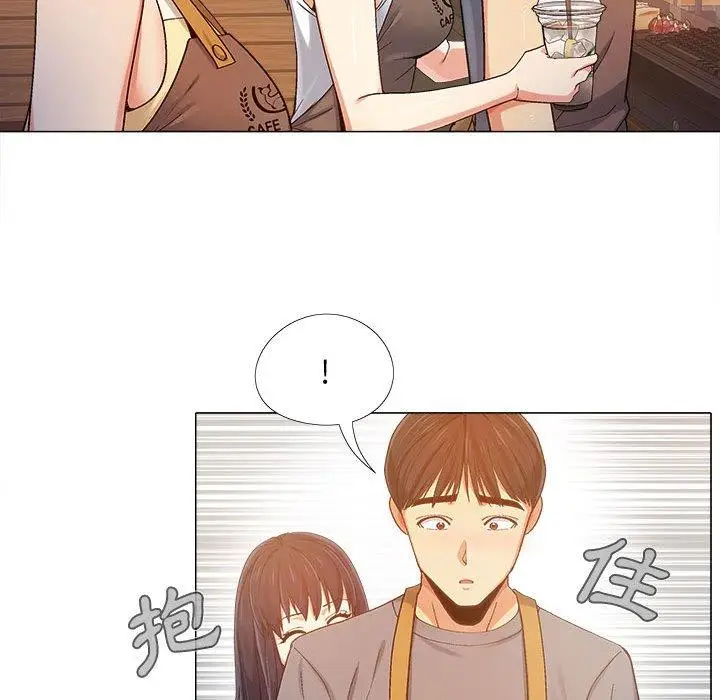 漫画《恋爱信仰》第4话第104张图