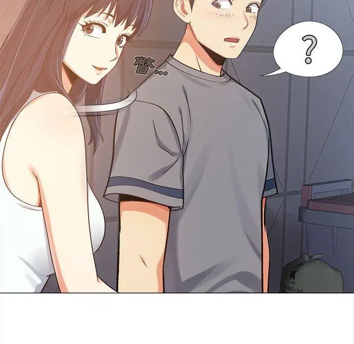 漫画《恋爱信仰》第4话第120张图