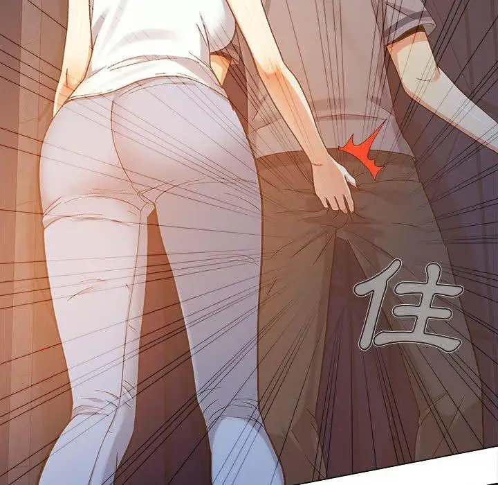 漫画《恋爱信仰》第4话第129张图