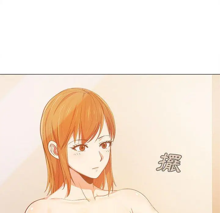 漫画《恋爱信仰》第4话第14张图