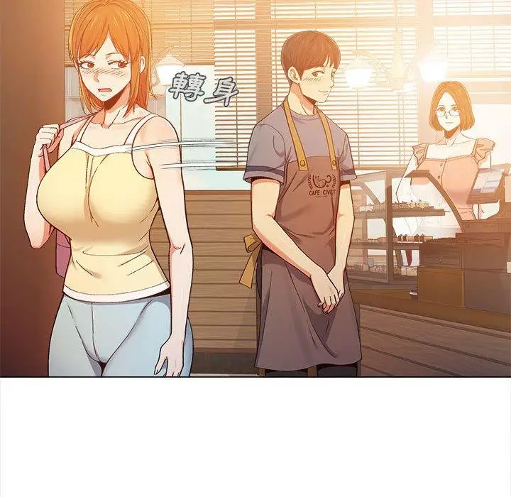 漫画《恋爱信仰》第4话第39张图