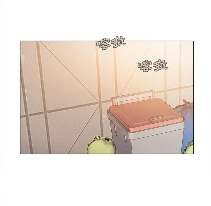 漫画《恋爱信仰》第4话第69张图
