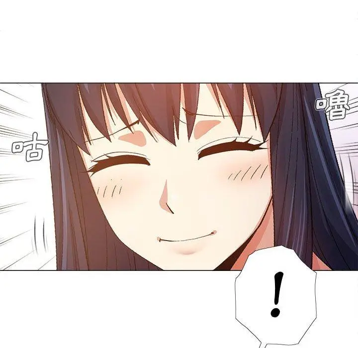 漫画《恋爱信仰》第15话第117张图