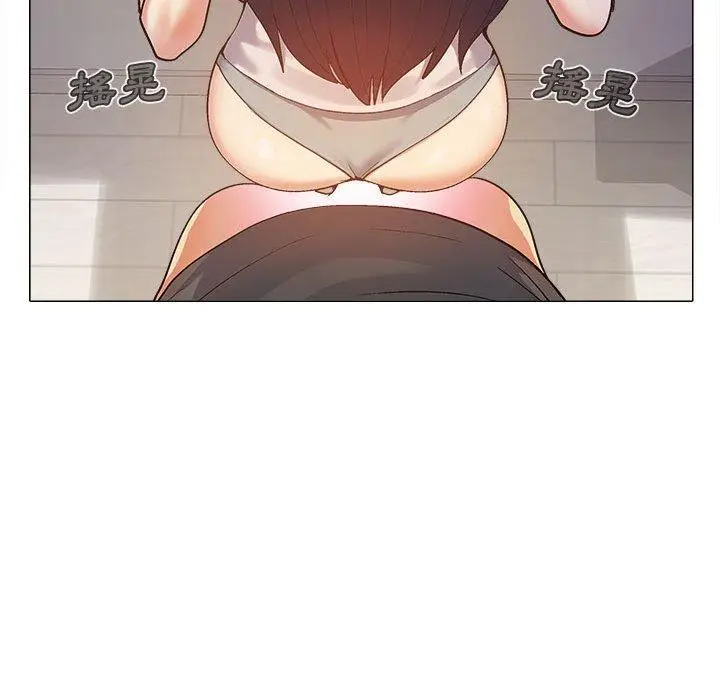 漫画《恋爱信仰》第16话第15张图