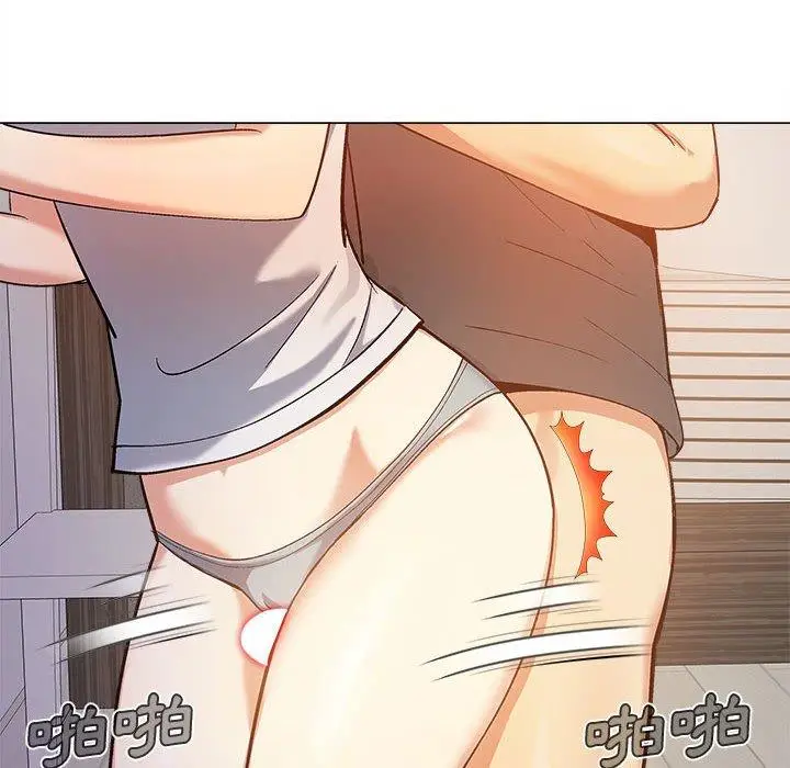 漫画《恋爱信仰》第16话第25张图