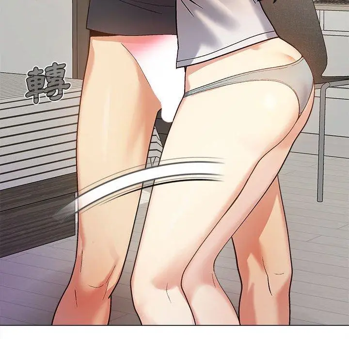 漫画《恋爱信仰》第16话第38张图