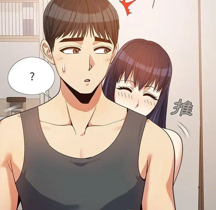 漫画《恋爱信仰》第16话第41张图