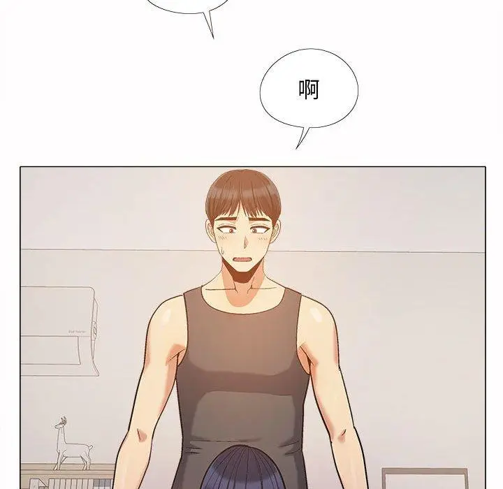漫画《恋爱信仰》第16话第61张图