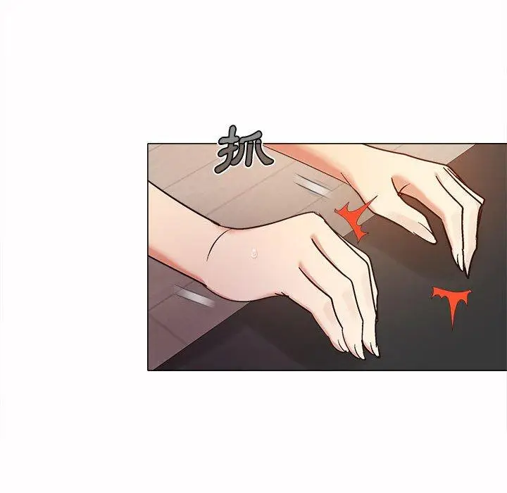 漫画《恋爱信仰》第16话第68张图