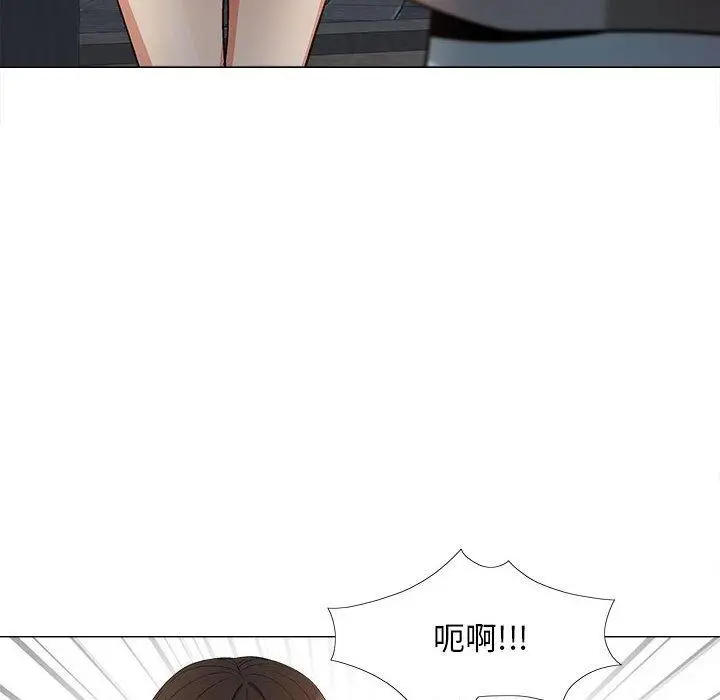 漫画《恋爱信仰》第17话第108张图