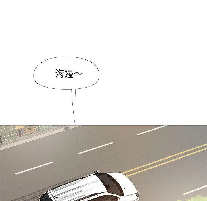 漫画《恋爱信仰》第17话第18张图