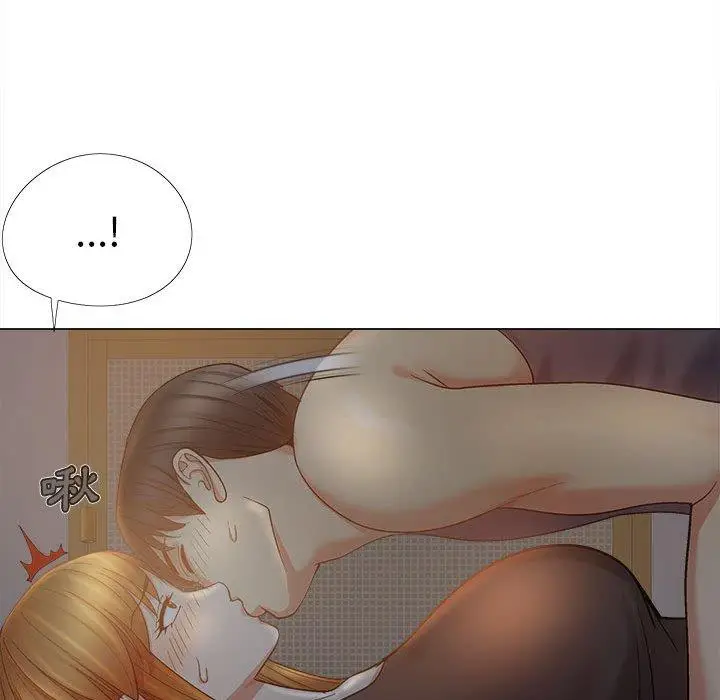 漫画《恋爱信仰》第18话第103张图