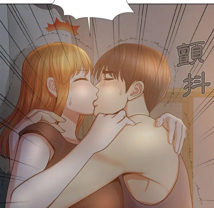 漫画《恋爱信仰》第18话第109张图