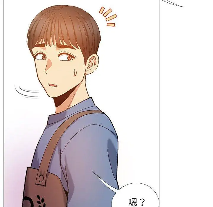 漫画《恋爱信仰》第19话第101张图