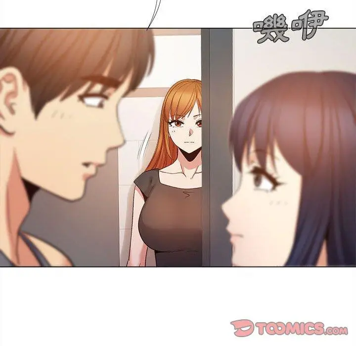 漫画《恋爱信仰》第19话第45张图