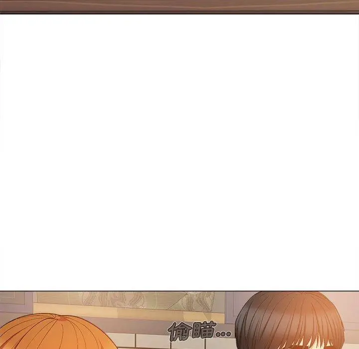 漫画《恋爱信仰》第20话第100张图