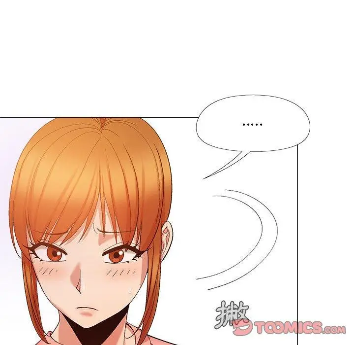 漫画《恋爱信仰》第20话第24张图