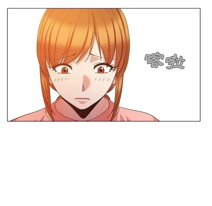 漫画《恋爱信仰》第20话第35张图