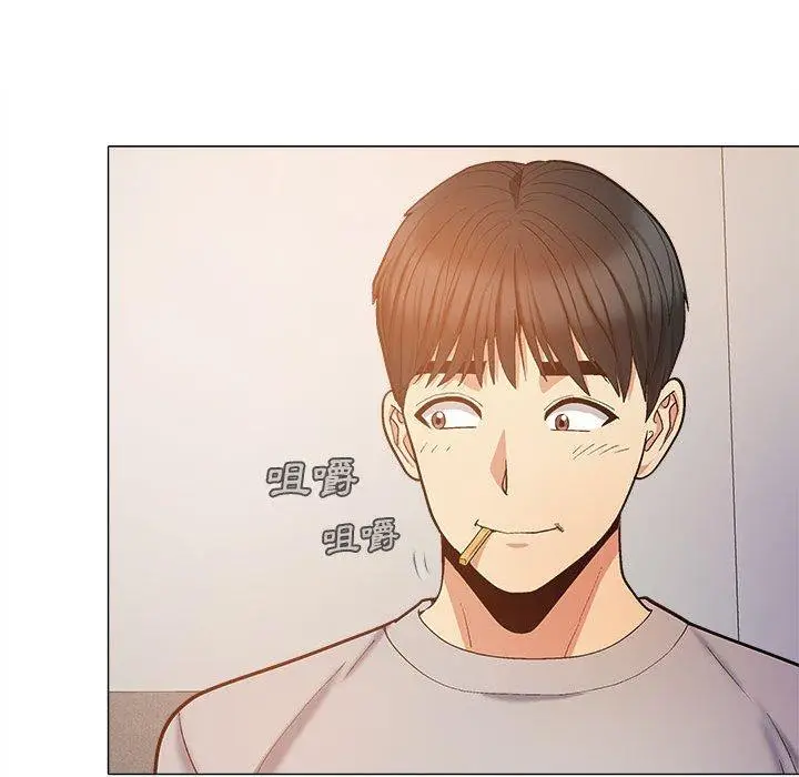 漫画《恋爱信仰》第21话第5张图