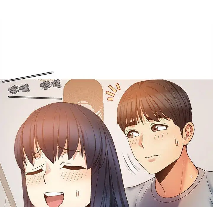 漫画《恋爱信仰》第21话第76张图