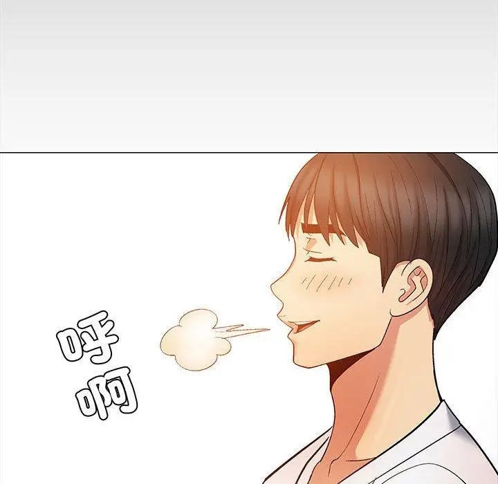 漫画《恋爱信仰》第23话第106张图
