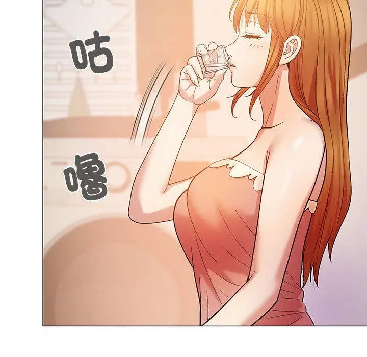 漫画《恋爱信仰》第23话第122张图