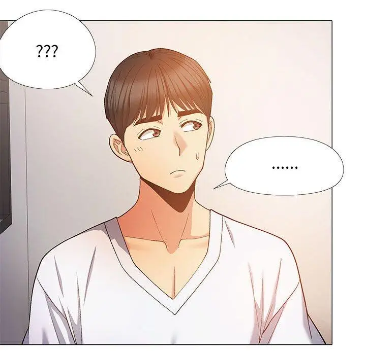 漫画《恋爱信仰》第23话第20张图